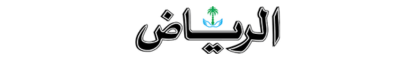 البنوك العالمية ترفع توقعاتها لسعر الذهب إلى 3700 دولار